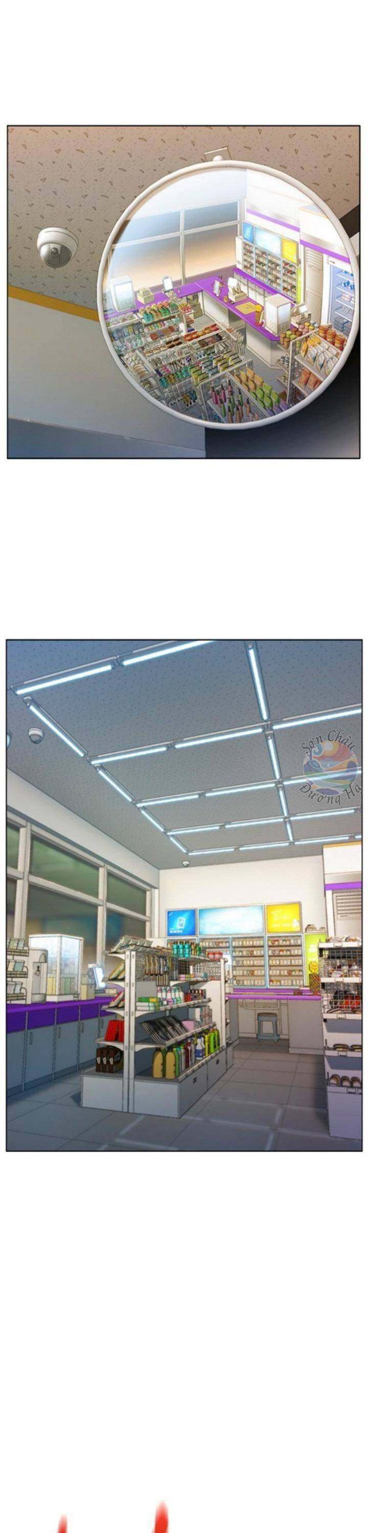 Samaddi Chapter 1 - Trang 2