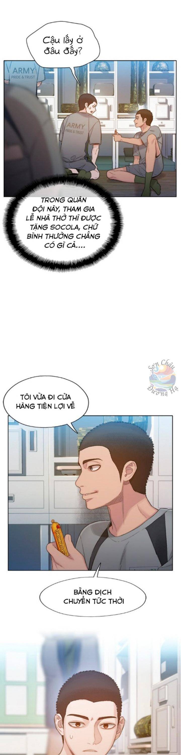 Samaddi Chapter 1 - Trang 2