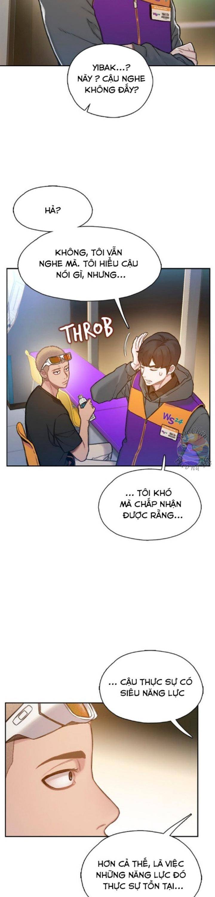 Samaddi Chapter 2 - Trang 2