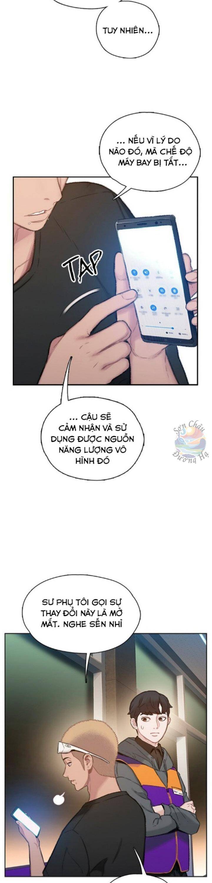 Samaddi Chapter 2 - Trang 2