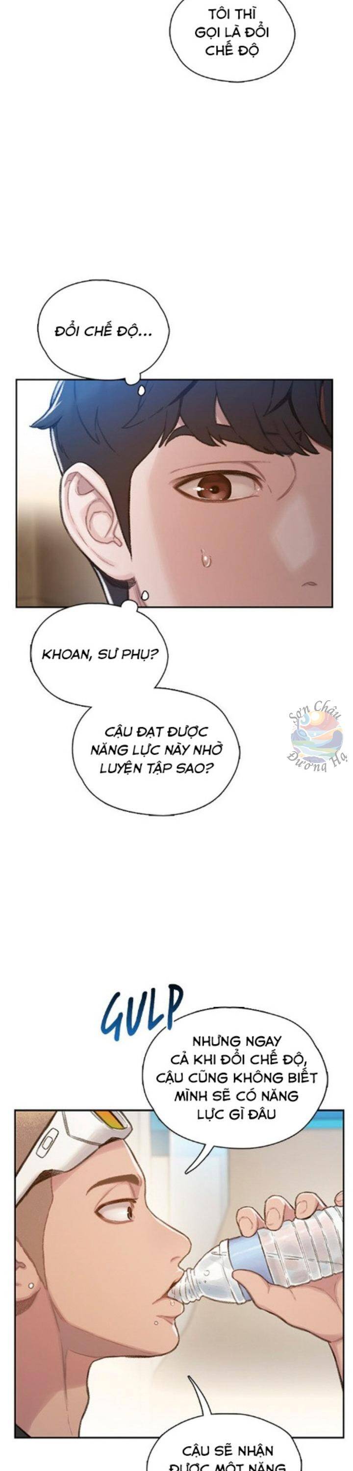 Samaddi Chapter 2 - Trang 2