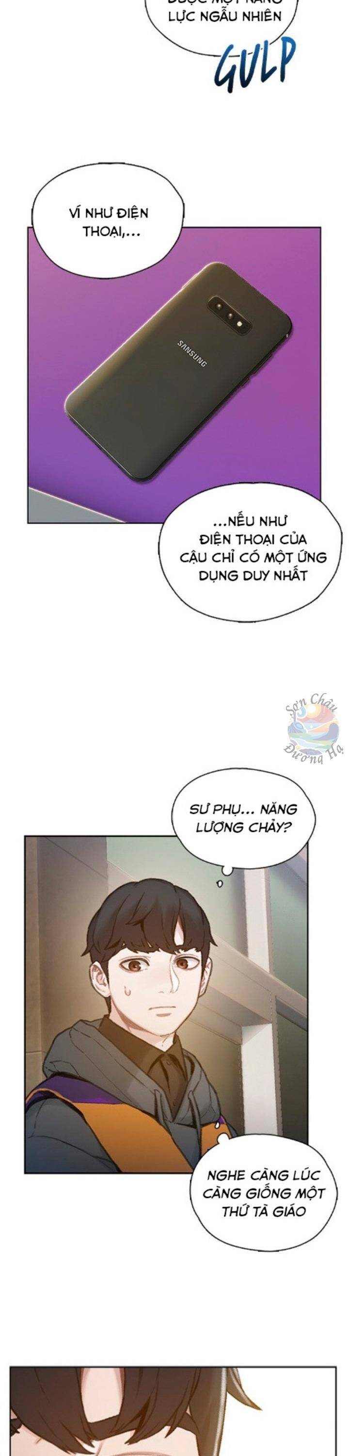 Samaddi Chapter 2 - Trang 2