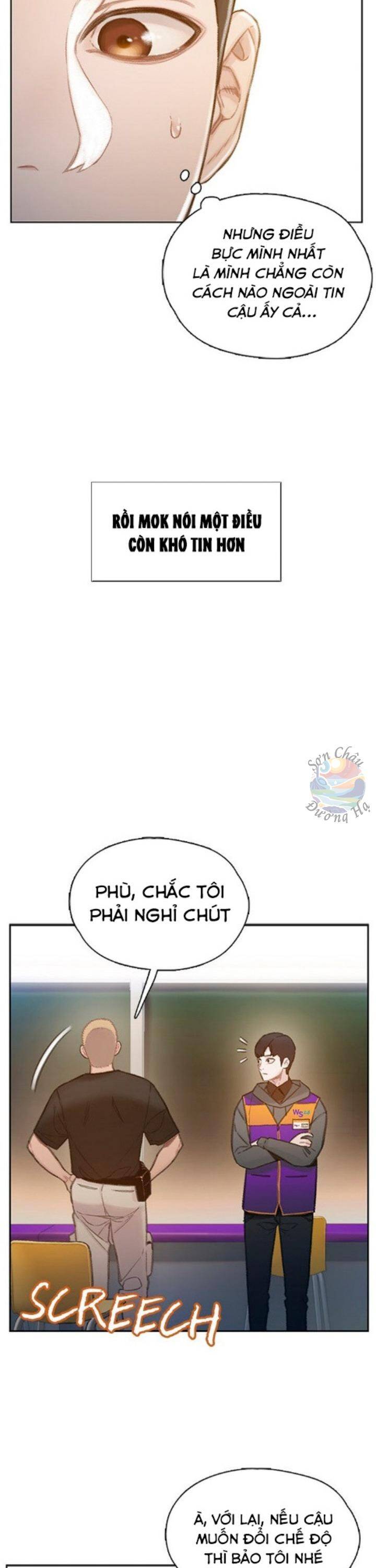 Samaddi Chapter 2 - Trang 2