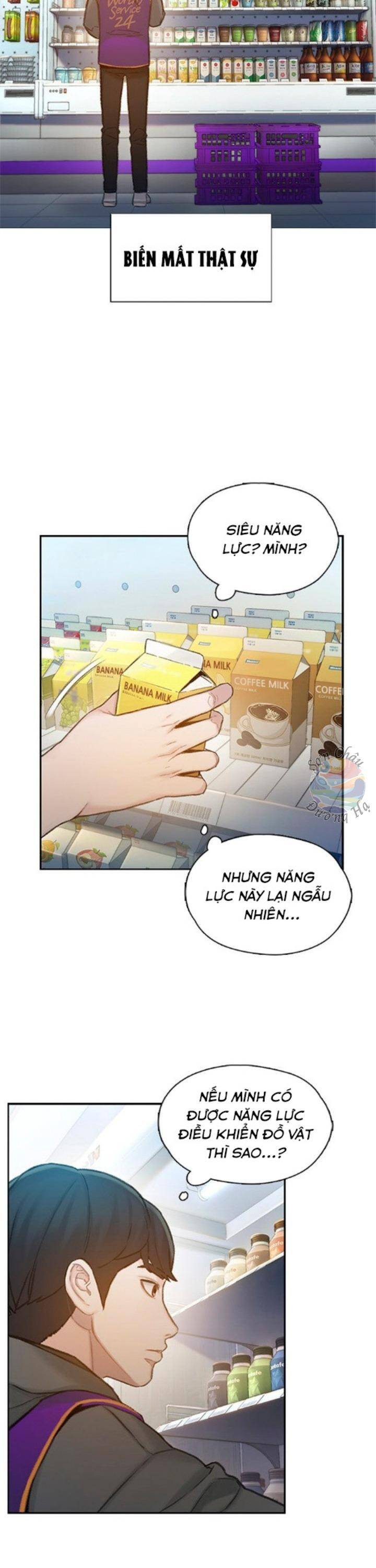 Samaddi Chapter 2 - Trang 2