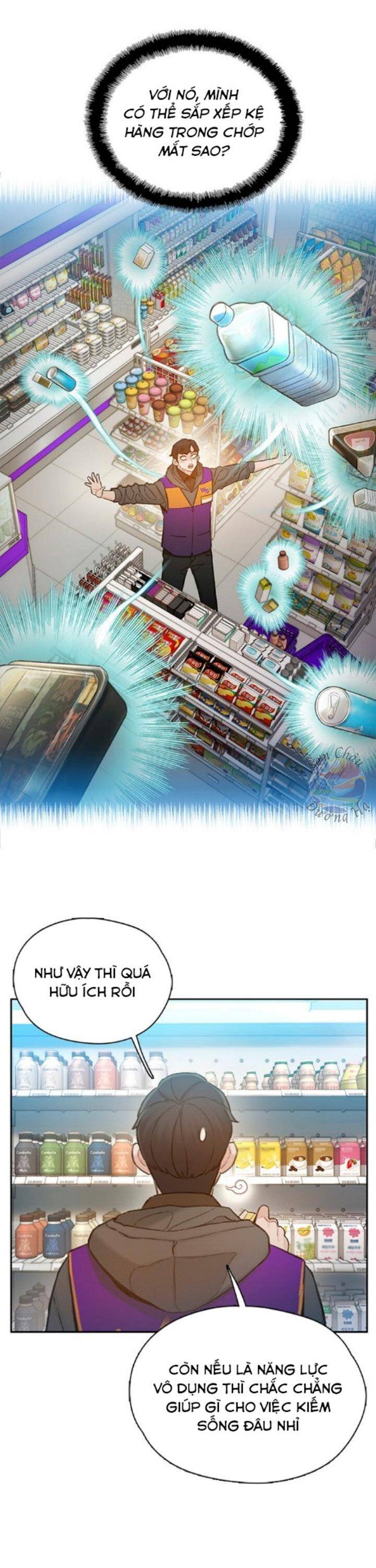Samaddi Chapter 2 - Trang 2
