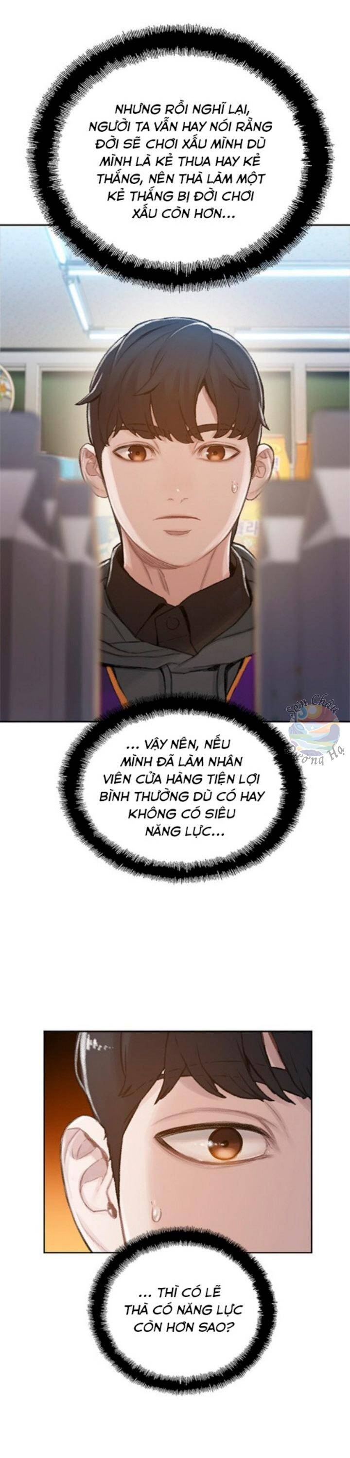 Samaddi Chapter 2 - Trang 2