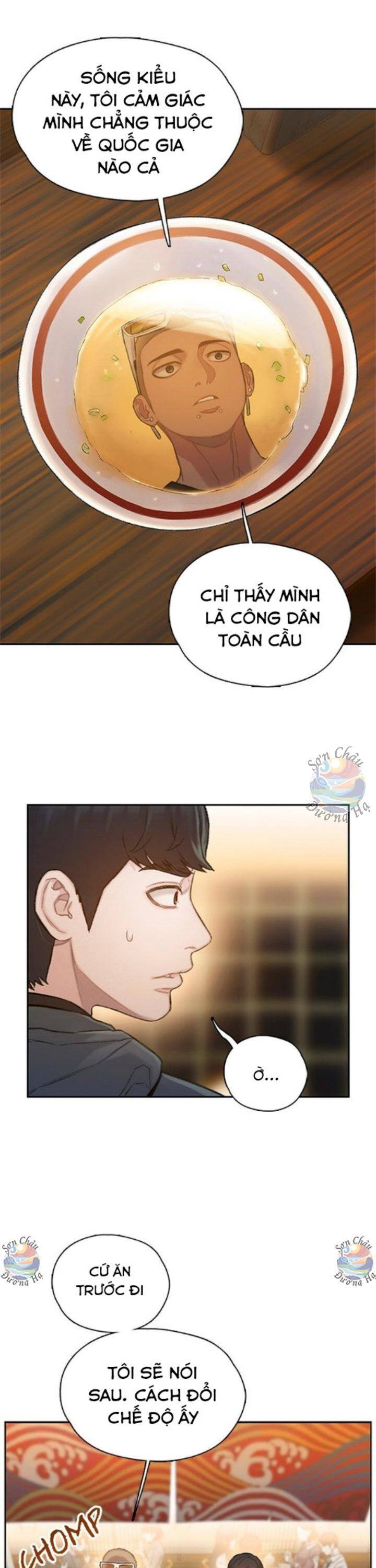 Samaddi Chapter 2 - Trang 2