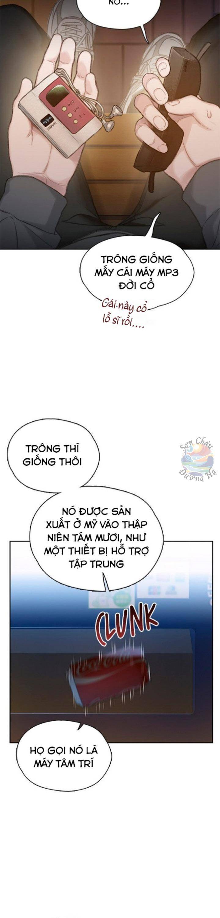 Samaddi Chapter 2 - Trang 2