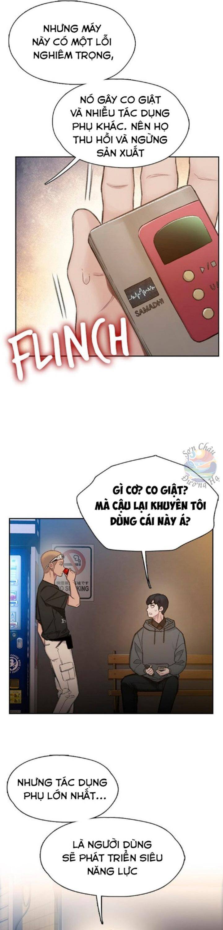 Samaddi Chapter 2 - Trang 2