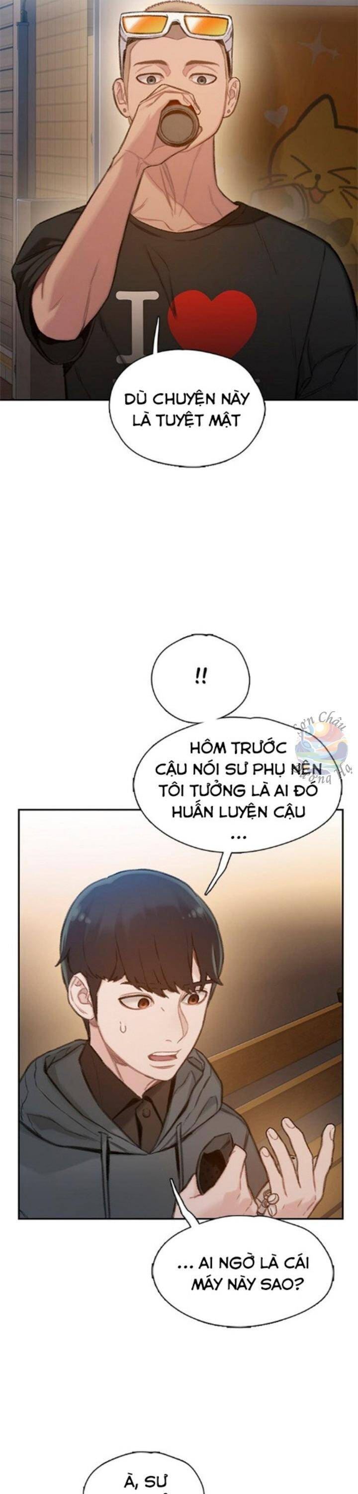 Samaddi Chapter 2 - Trang 2