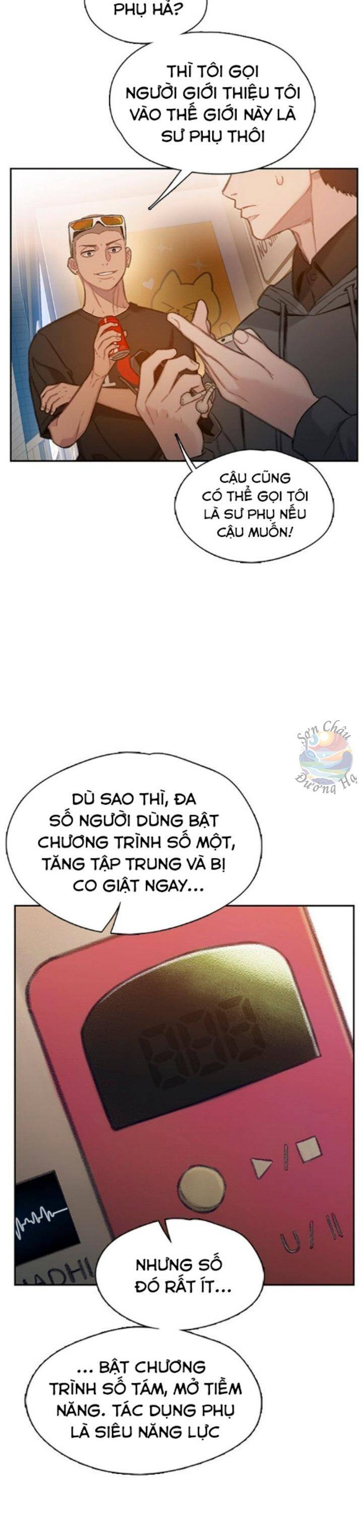Samaddi Chapter 2 - Trang 2