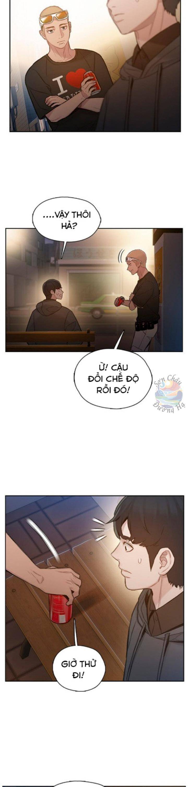 Samaddi Chapter 2 - Trang 2