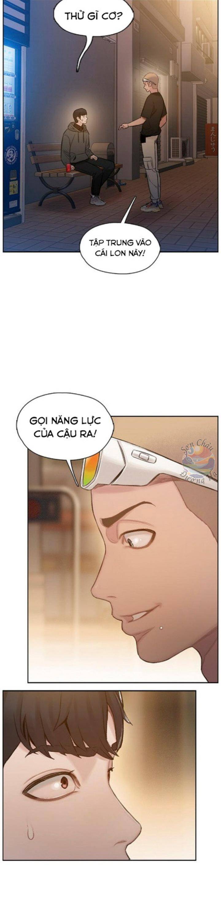 Samaddi Chapter 2 - Trang 2