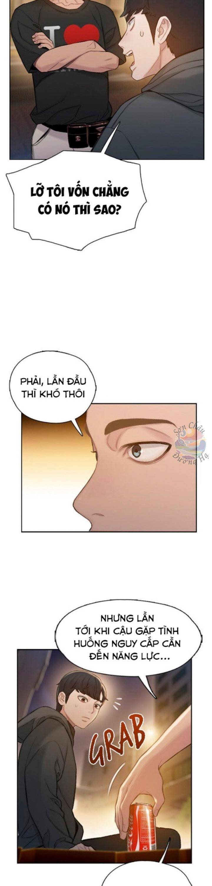 Samaddi Chapter 2 - Trang 2