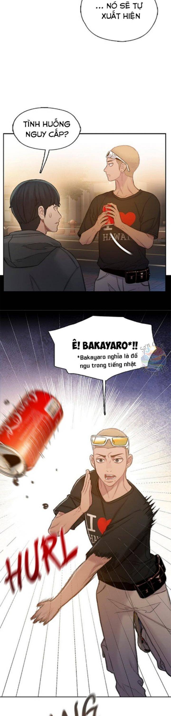 Samaddi Chapter 2 - Trang 2