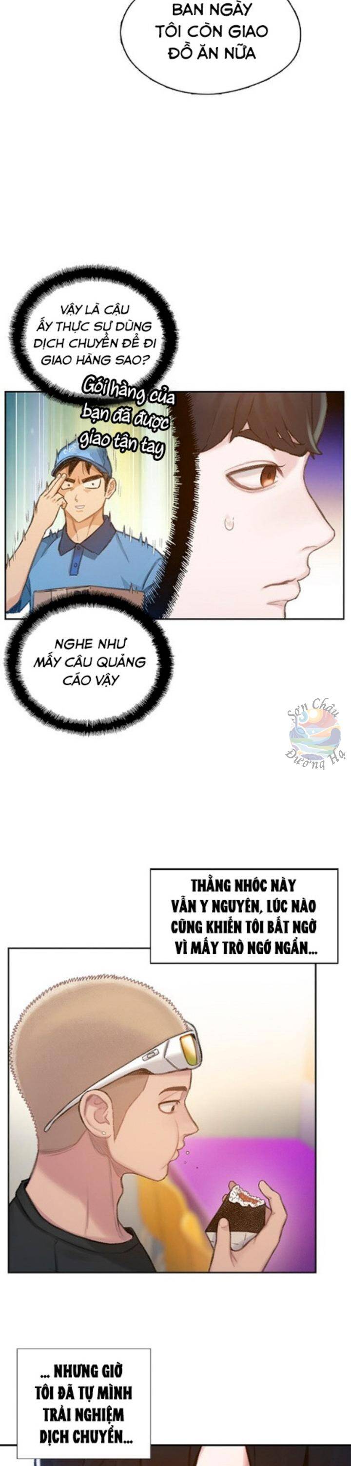 Samaddi Chapter 2 - Trang 2