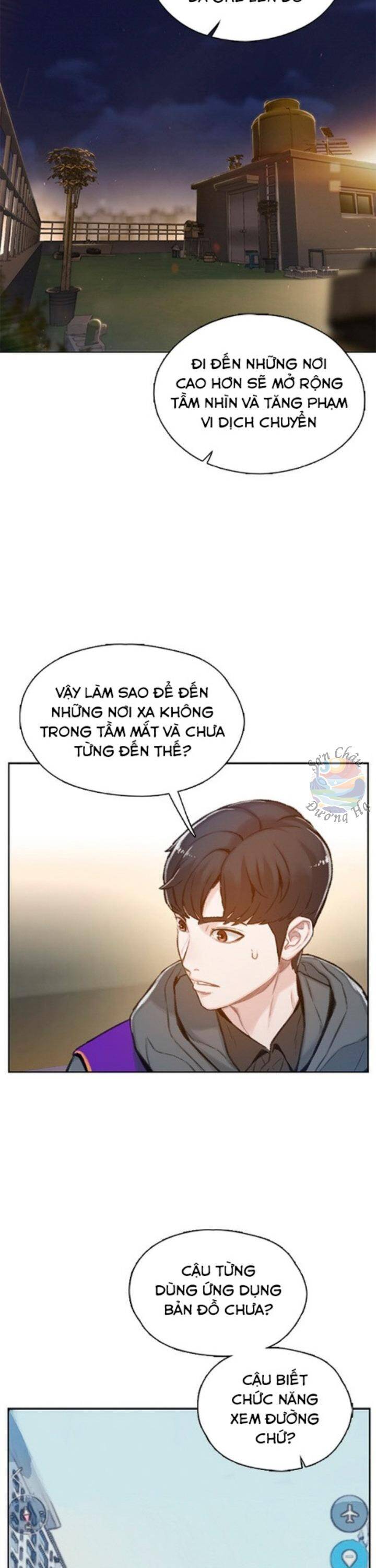 Samaddi Chapter 2 - Trang 2