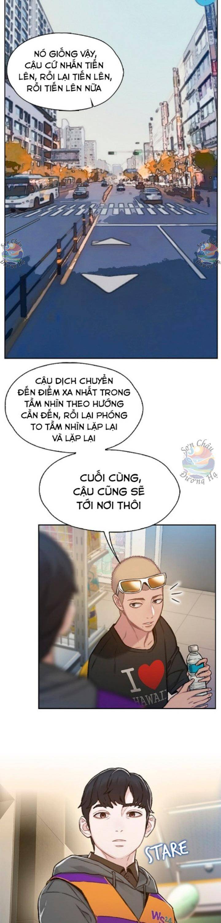 Samaddi Chapter 2 - Trang 2