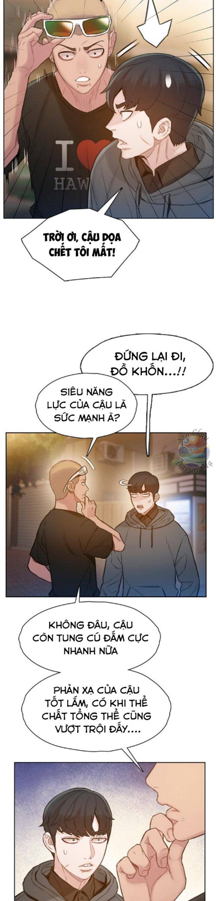 Samaddi Chapter 3 - Trang 2