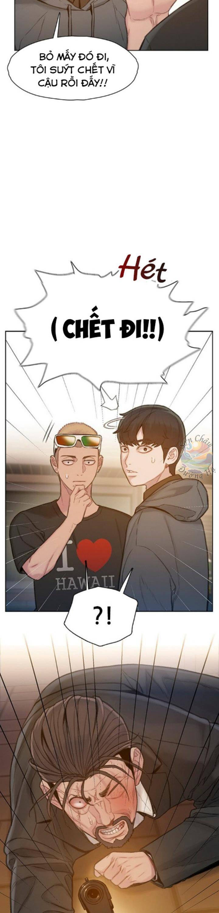 Samaddi Chapter 3 - Trang 2