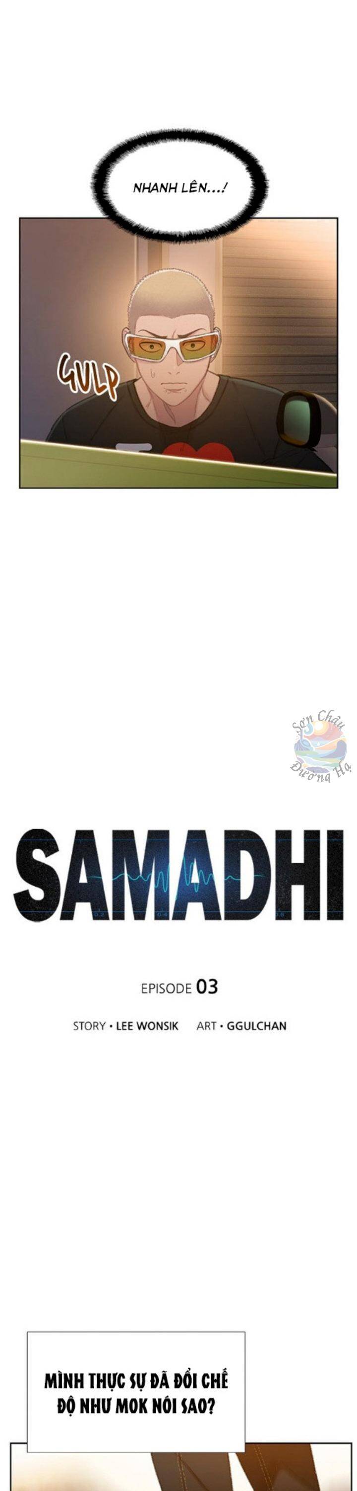 Samaddi Chapter 3 - Trang 2