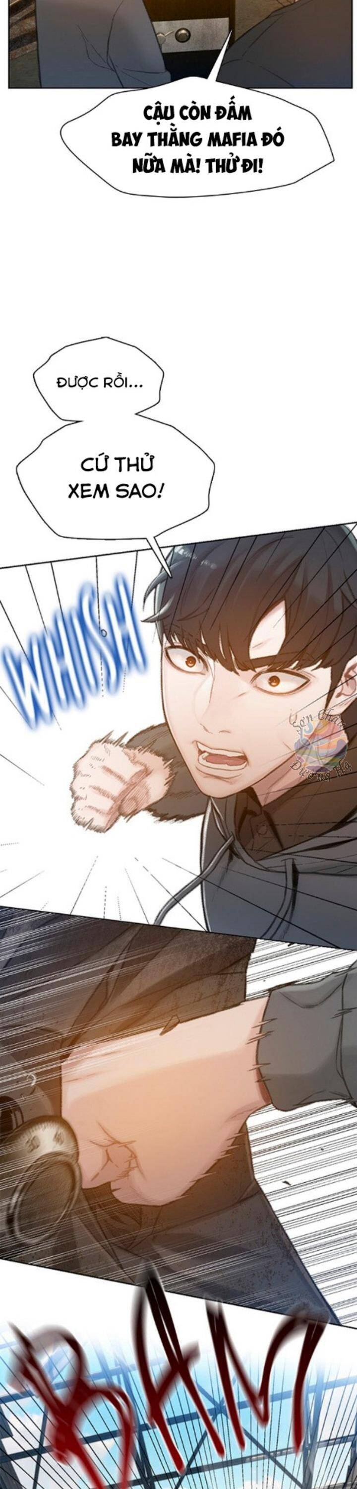 Samaddi Chapter 3 - Trang 2