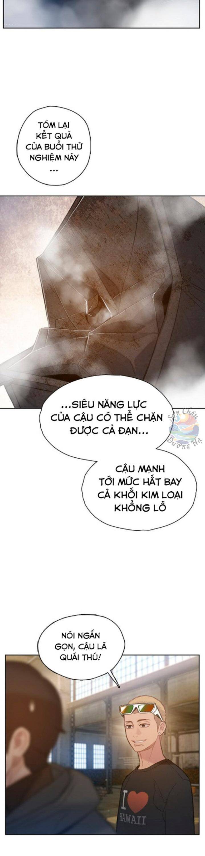 Samaddi Chapter 3 - Trang 2