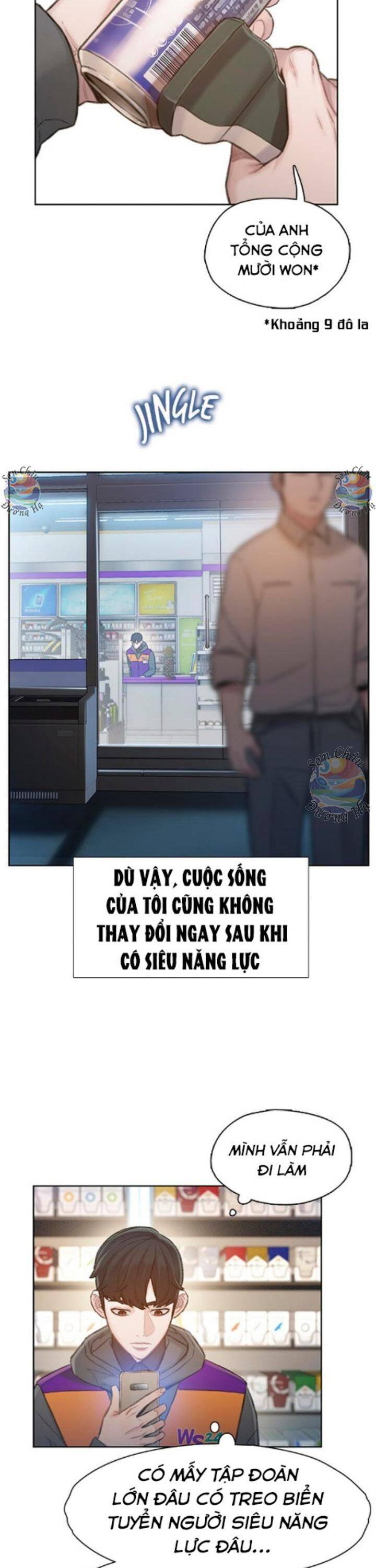 Samaddi Chapter 3 - Trang 2