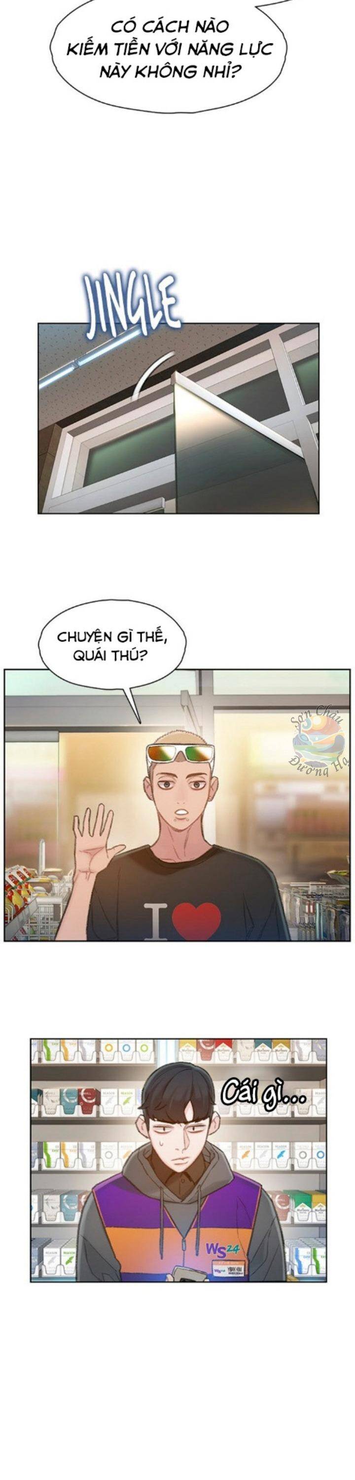 Samaddi Chapter 3 - Trang 2
