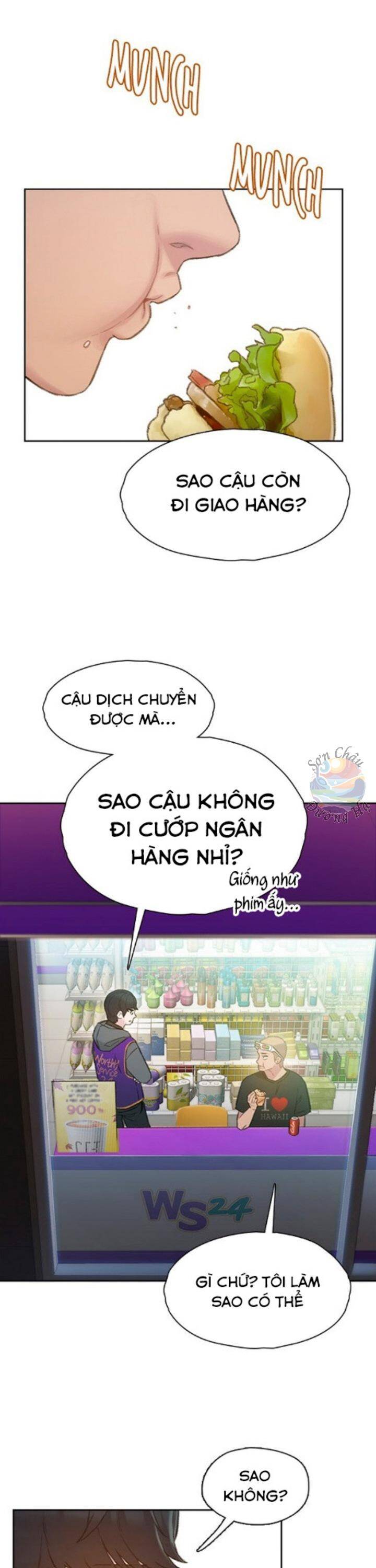 Samaddi Chapter 3 - Trang 2