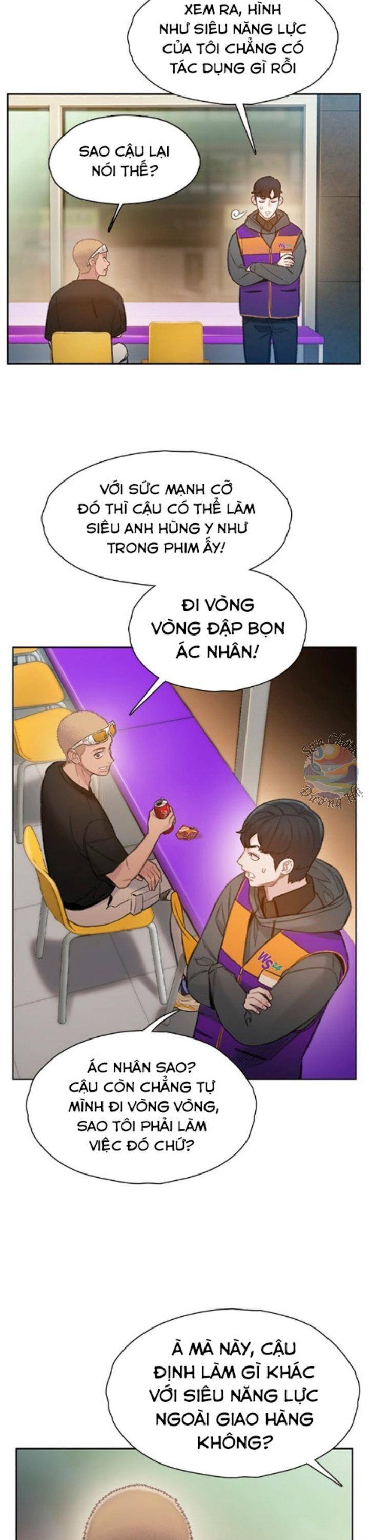 Samaddi Chapter 3 - Trang 2