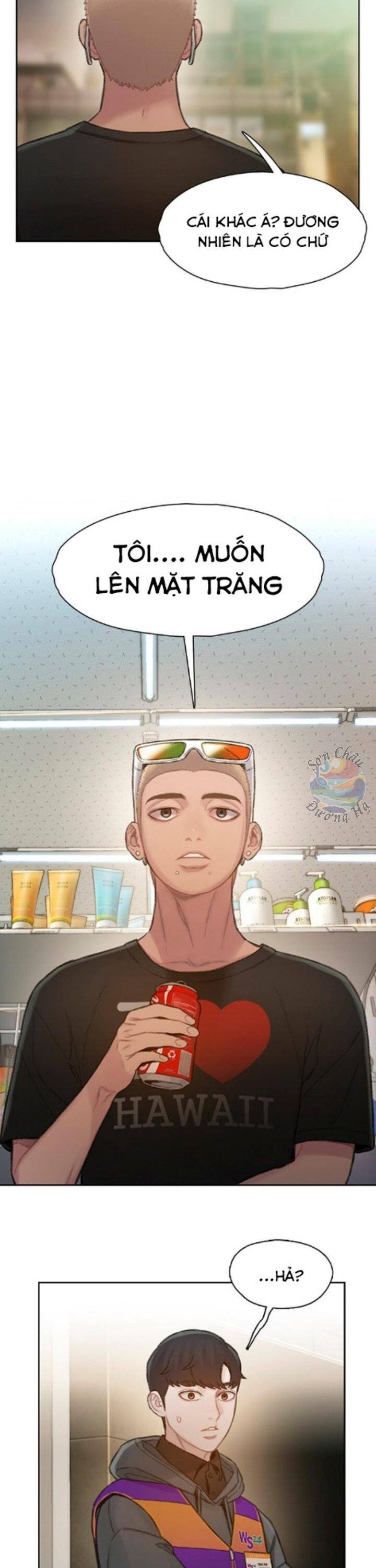 Samaddi Chapter 3 - Trang 2
