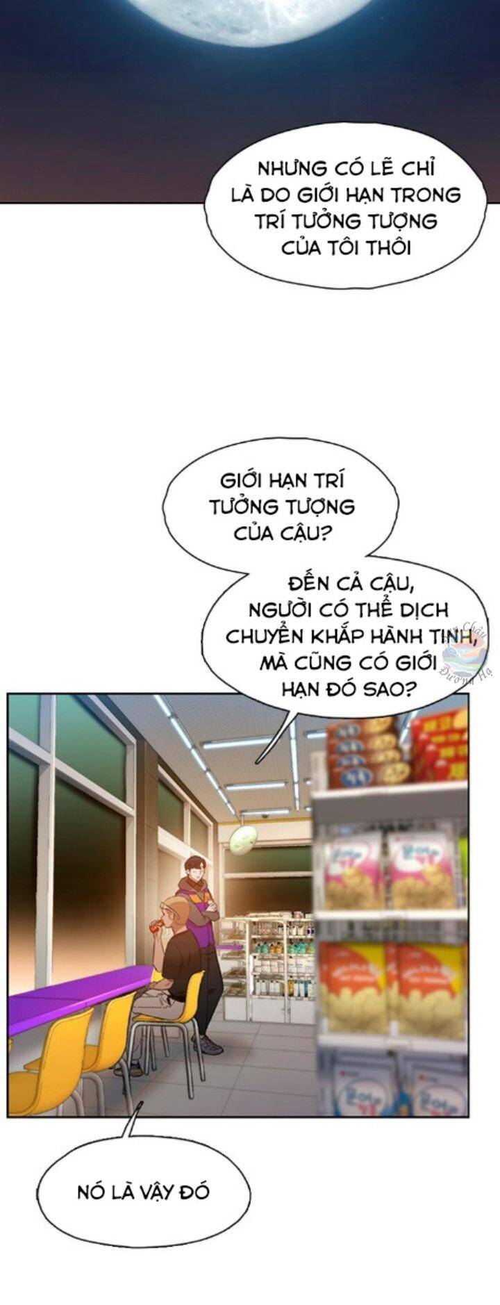 Samaddi Chapter 3 - Trang 2