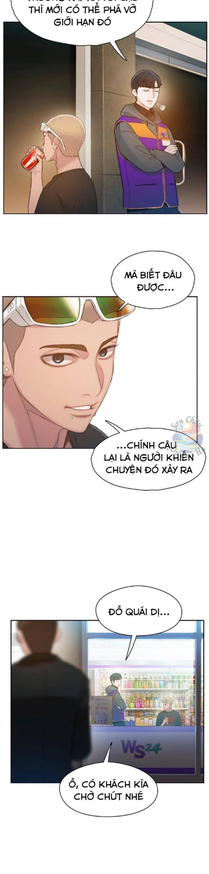 Samaddi Chapter 3 - Trang 2