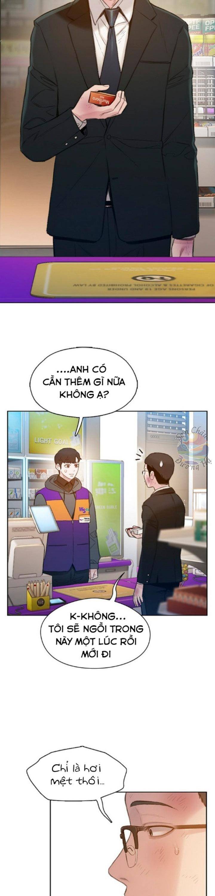 Samaddi Chapter 3 - Trang 2