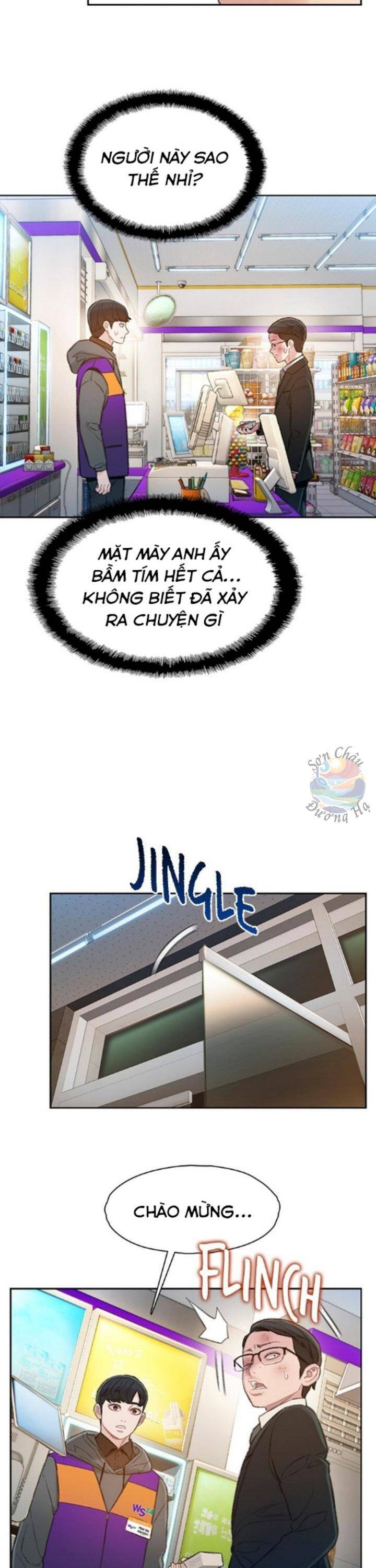 Samaddi Chapter 3 - Trang 2