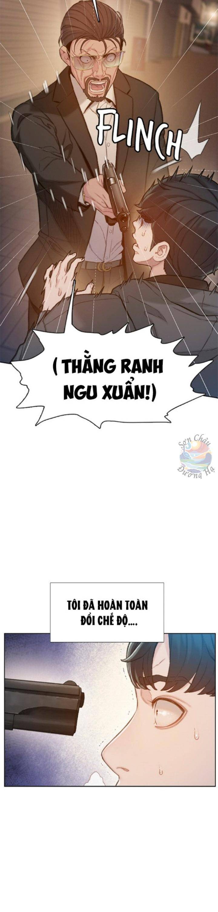 Samaddi Chapter 3 - Trang 2