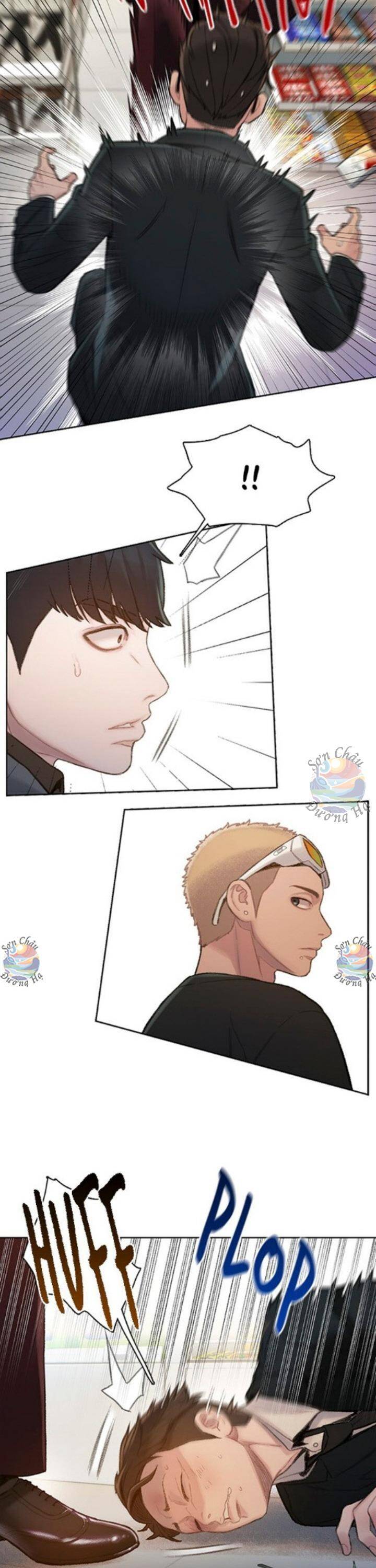 Samaddi Chapter 3 - Trang 2