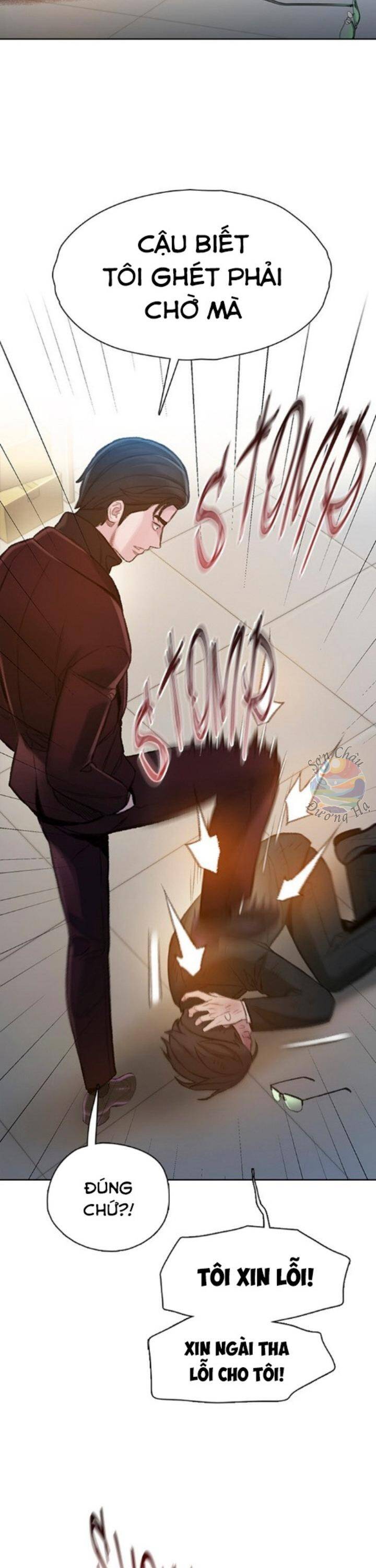 Samaddi Chapter 3 - Trang 2