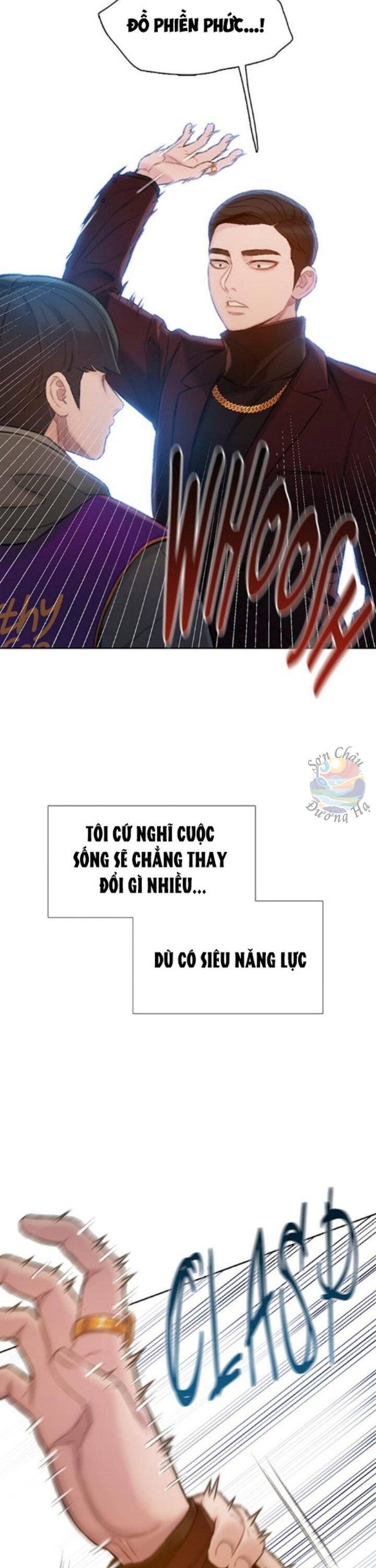 Samaddi Chapter 3 - Trang 2
