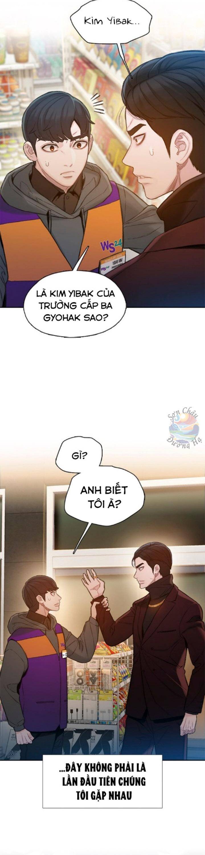 Samaddi Chapter 3 - Trang 2