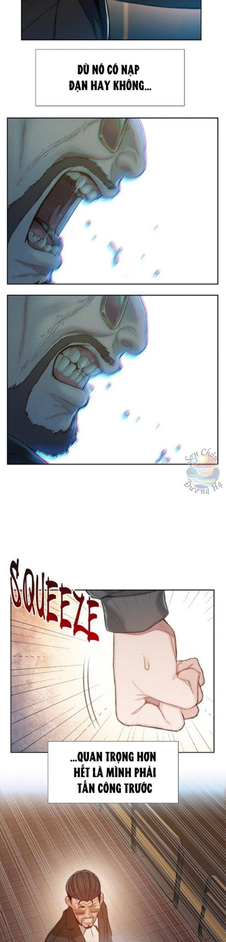 Samaddi Chapter 3 - Trang 2