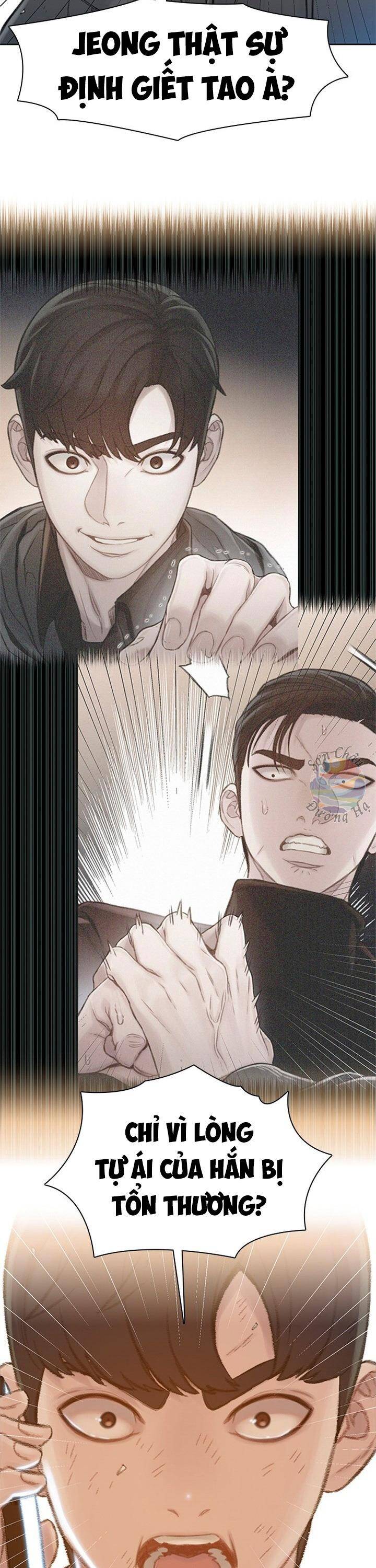 Samaddi Chapter 5 - Trang 2