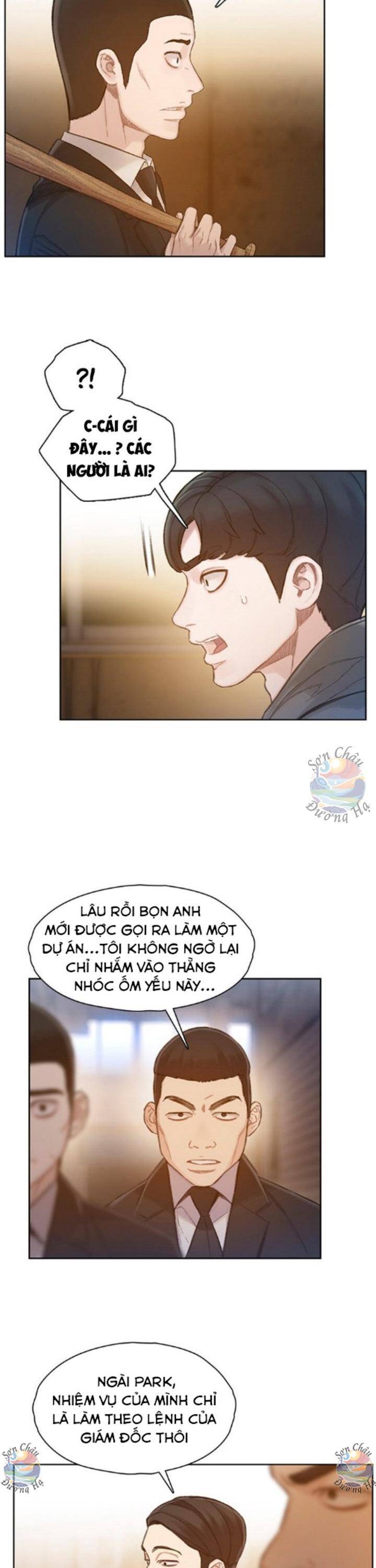 Samaddi Chapter 5 - Trang 2