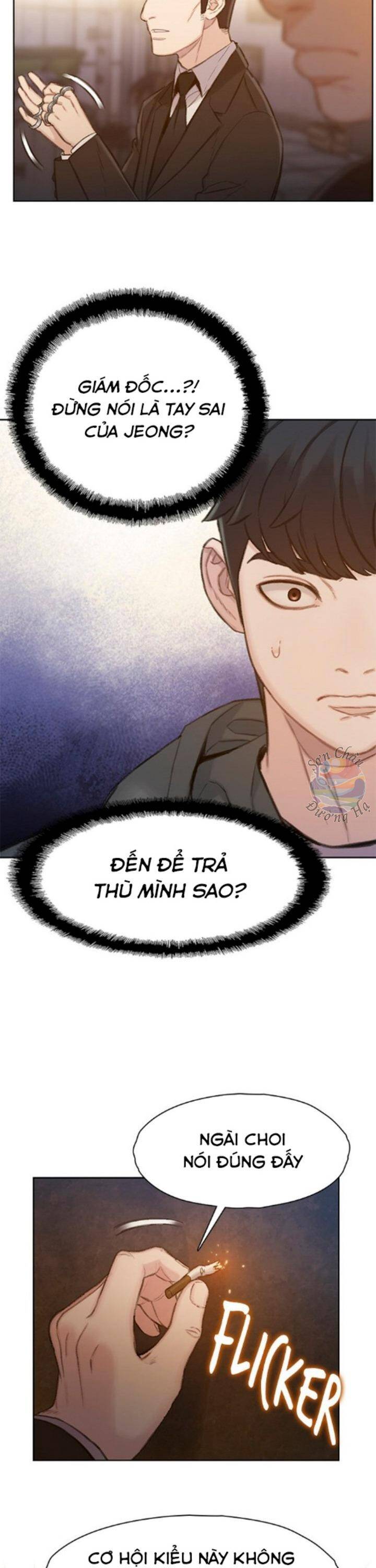 Samaddi Chapter 5 - Trang 2