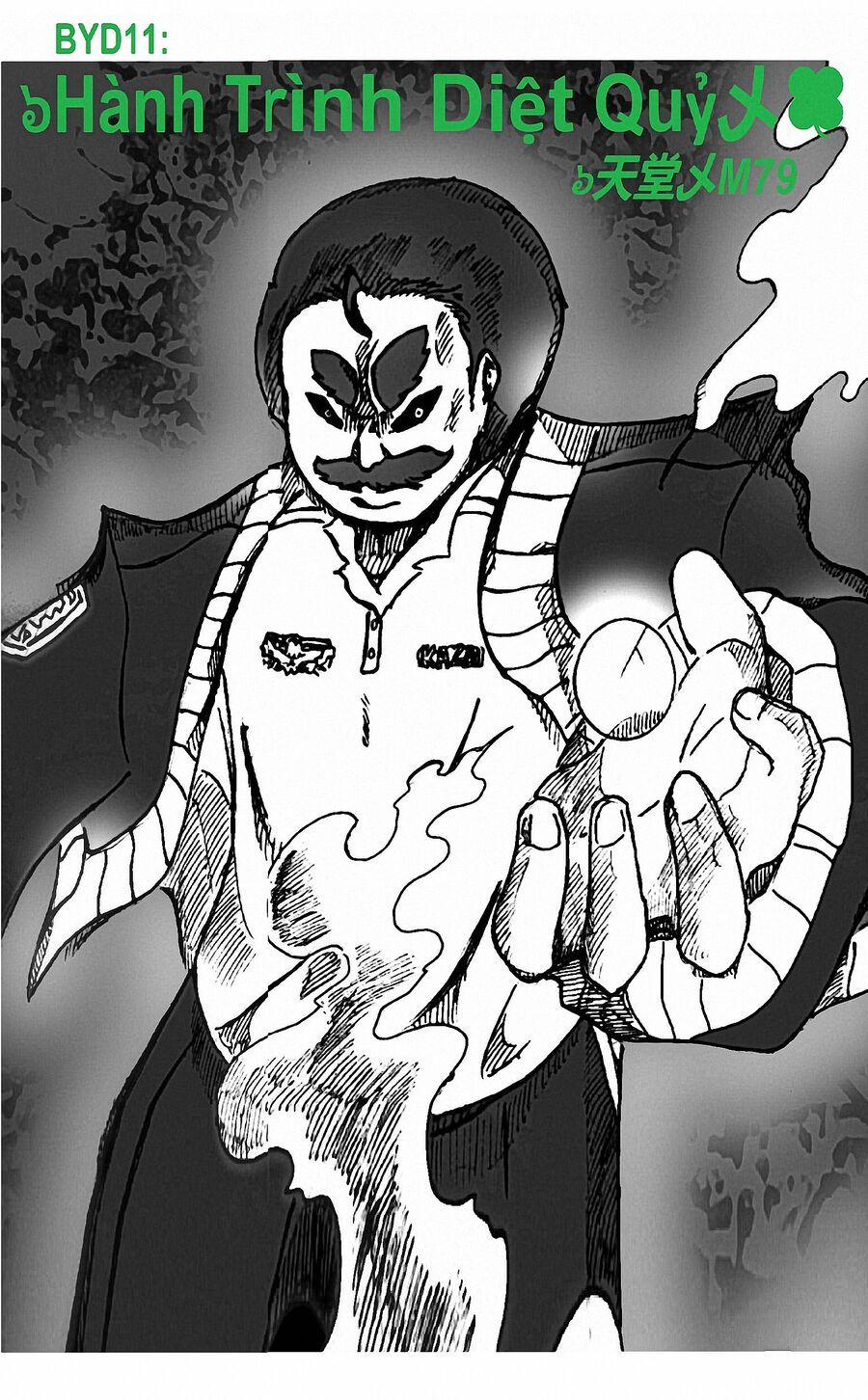 Hành Trình Diệt Quỷ Chapter 12 - Trang 2