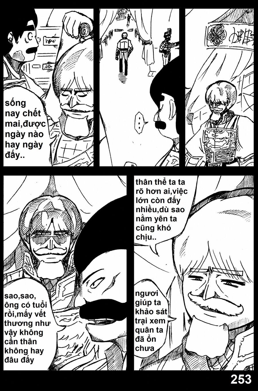 Hành Trình Diệt Quỷ Chapter 17 - Trang 2