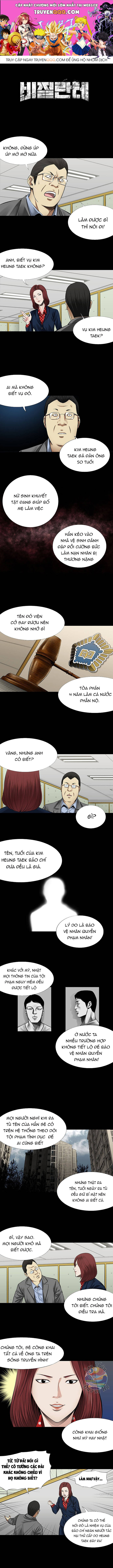 Vigilante Chapter 5 - Trang 2