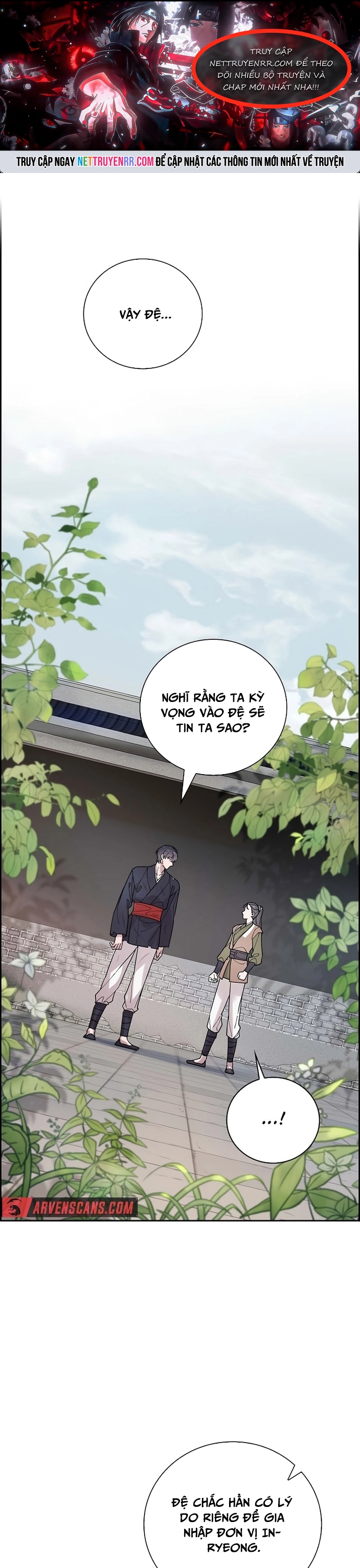 Đặc Cảnh Võ Lâm Chapter 4 - Trang 2