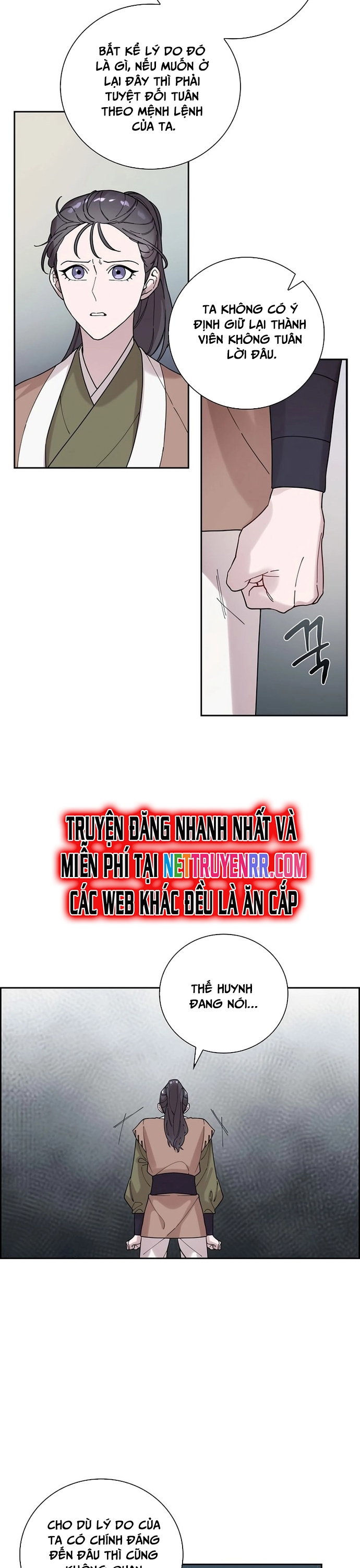 Đặc Cảnh Võ Lâm Chapter 4 - Trang 2